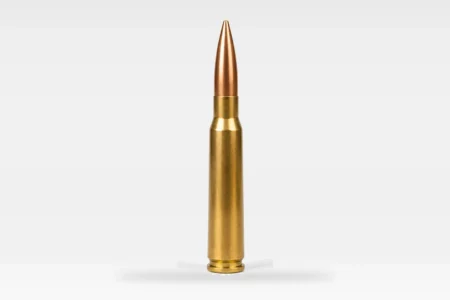 12.7x99 mm