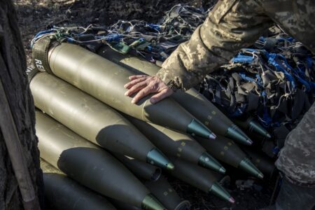 Artillery Ammunition